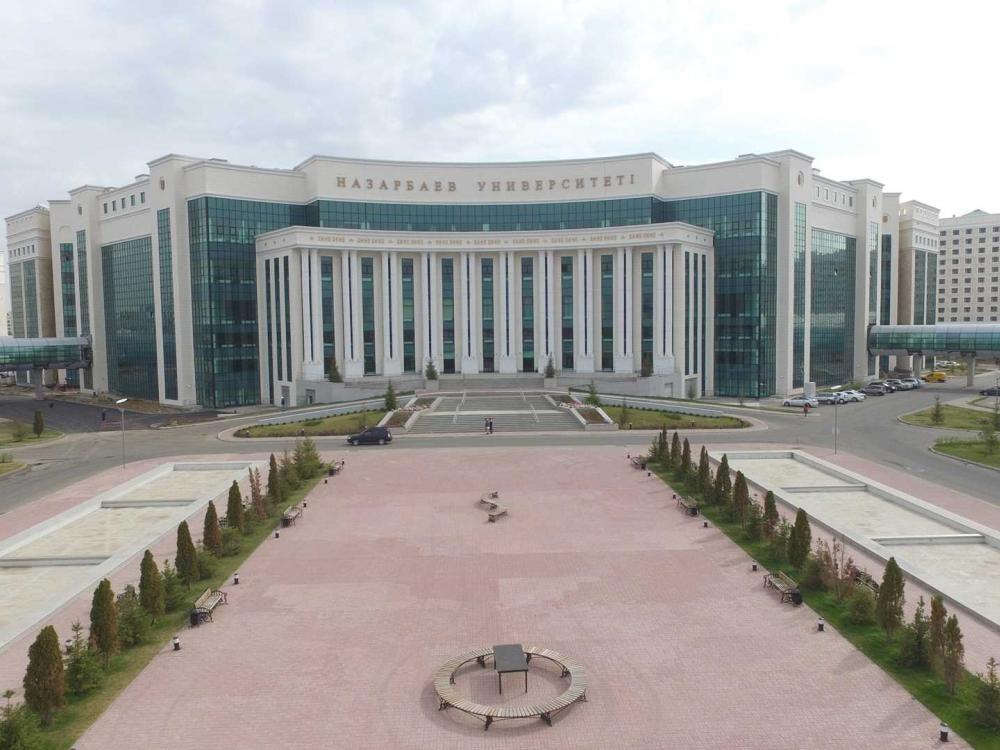 Nazarbayev Üniversitesi Tüm Blokları